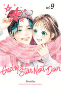 Gazing at the Star Next Door 9 Standard
