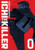 Ichi the Killer (Omnibus) Vol. 0 Standard