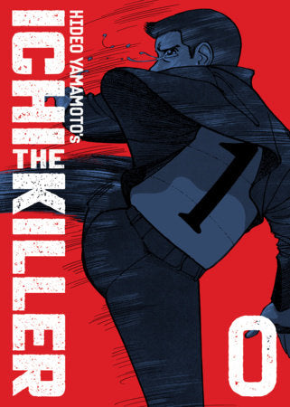 Ichi the Killer (Omnibus) Vol. 0 Standard