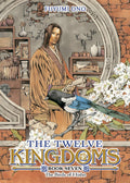 The Twelve Kingdoms Book 7 - The Birds of Hisho (Novel) Standard