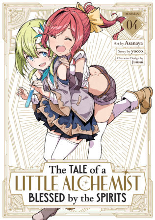 The Tale of a Little Alchemist Blessed by the Spirits (Manga) Vol. 4 Standard