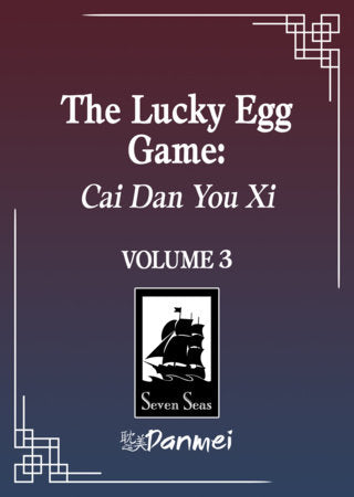 The Lucky Egg Game: Cai Dan You Xi (Novel) Book 3: Death Coda Standard