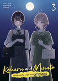 Koharu and Minato: Happy Life with My Girlfriend Vol. 3 Standard