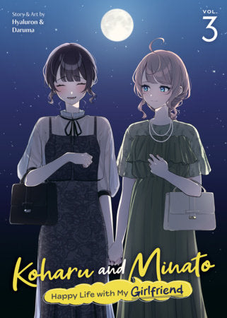 Koharu and Minato: Happy Life with My Girlfriend Vol. 3 Standard