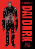 Dai Dark Deluxe Edition 2 (Vol. 4-6 Hardcover Omnibus) Standard