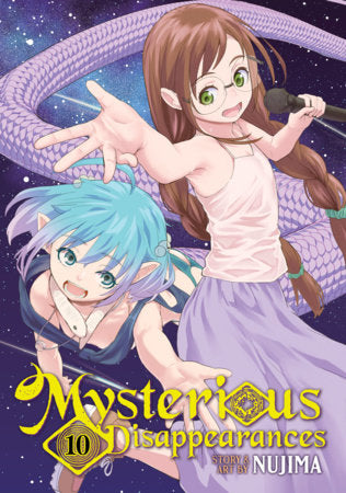 Mysterious Disappearances Vol. 10 Standard