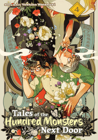Tales of the Hundred Monsters Next Door Vol. 4 Standard
