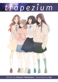 Trapezium (Light Novel) Standard