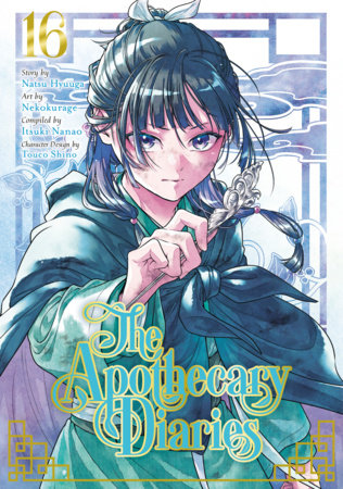 The Apothecary Diaries 16 (Manga) Standard